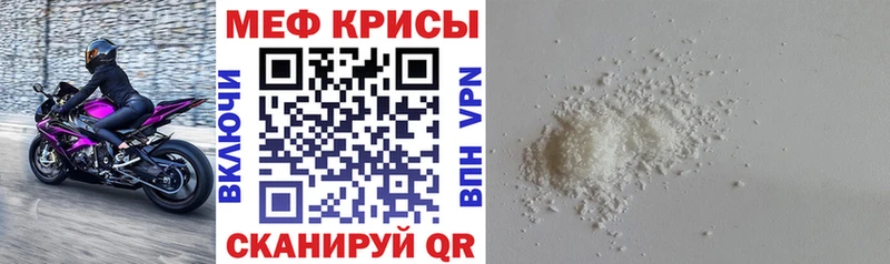 Где найти наркотики Ряжск СОЛЬ  Cocaine  ГАШИШ  Меф  Каннабис 