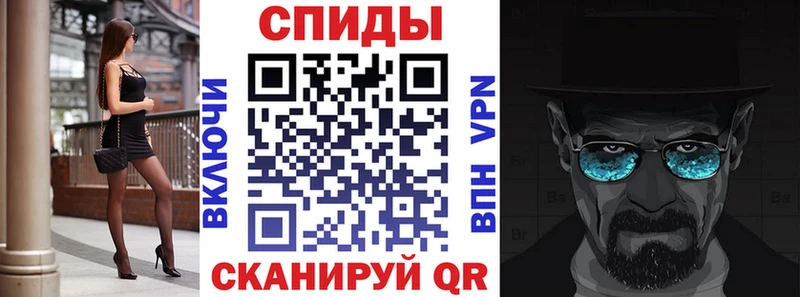 где можно купить наркотик  Ряжск  АМФ VHQ 