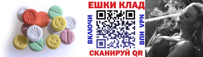 Экстази бентли  Ряжск 