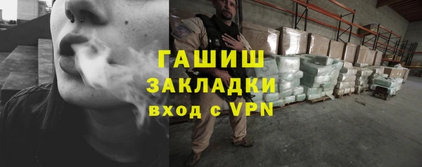MESCALINE Аркадак