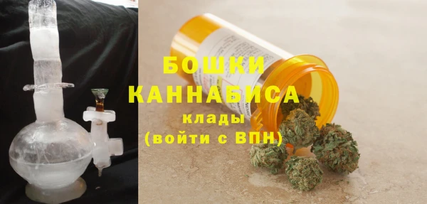 метамфетамин Арсеньев