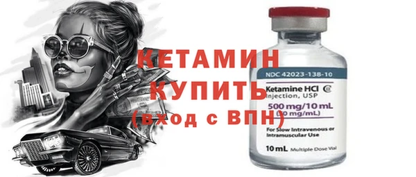 MESCALINE Аркадак