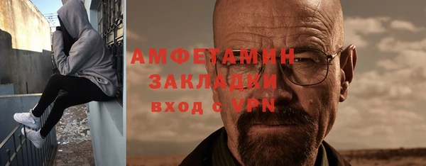 MESCALINE Аркадак