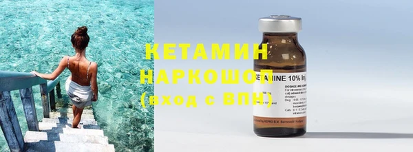 мефедрон VHQ Армянск