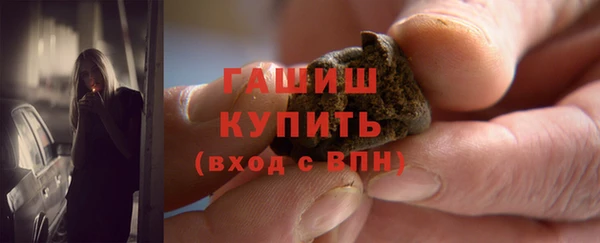 MESCALINE Аркадак