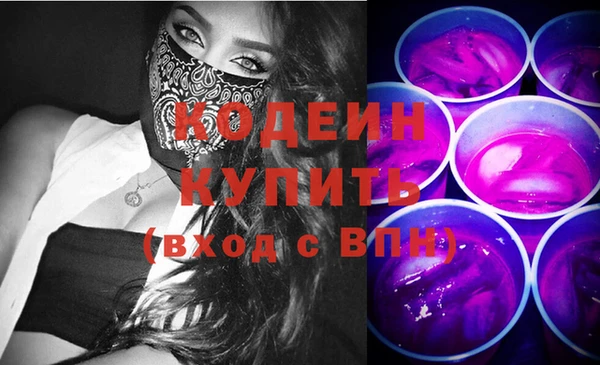 MESCALINE Аркадак