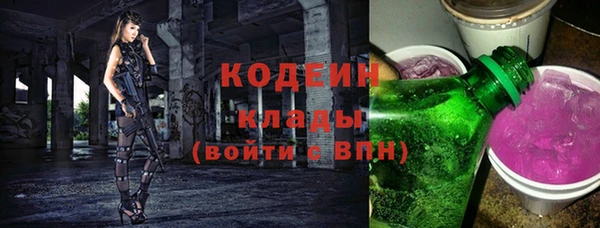 MESCALINE Аркадак