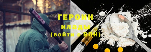 MESCALINE Аркадак