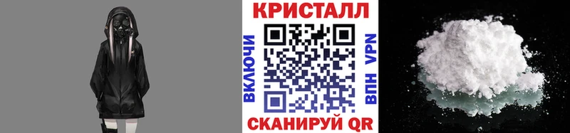 купить наркотики сайты  Ряжск  маркетплейс телеграм  МЕТАМФЕТАМИН Methamphetamine 