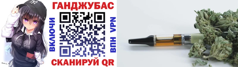 Бошки Шишки тримм  KRAKEN сайт  Ряжск 